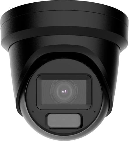 Kamera IP Hikvision DS-2CD2H83G2-LIZS2U(2.8-12mm)/BLACK w sklepie Wasserman.eu