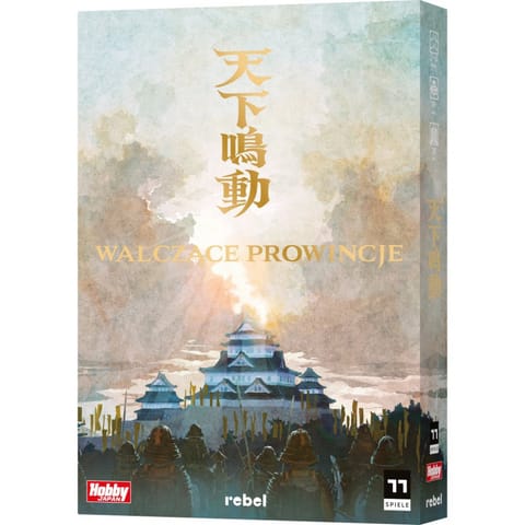 ⁨GRA WALCZĄCE PROWINCJE - podstawa REBEL⁩ w sklepie Wasserman.eu