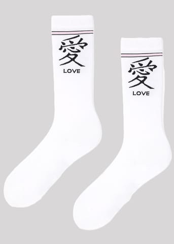 ⁨SKARPETY MARILYN DAMSKIE CHILOVE WHITE (kolor biały, rozmiar 36-40)⁩ w sklepie Wasserman.eu