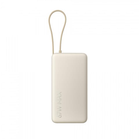 ⁨Powerbank Xiaomi 67W Power Bank 20000mAh Tan⁩ w sklepie Wasserman.eu