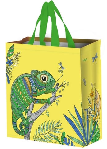 ⁨Torba Kameleon 14L żółty⁩ w sklepie Wasserman.eu