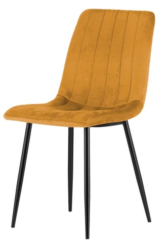 ⁨Krzesło tapicerowane AURORA VELVET HONEY⁩ w sklepie Wasserman.eu