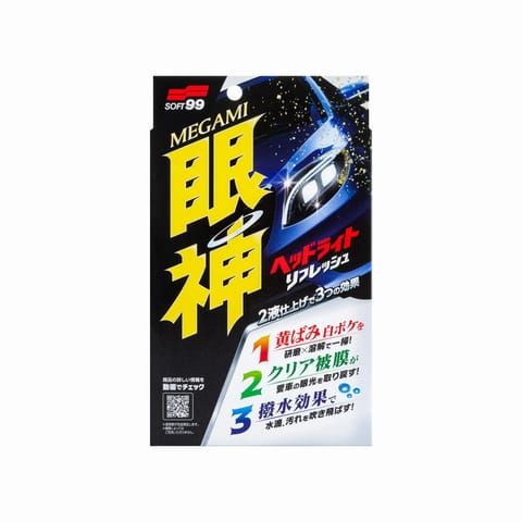 ⁨Soft99 Megami Headlight Refresh - środek odżywiający i powłoka do reflektorów⁩ w sklepie Wasserman.eu