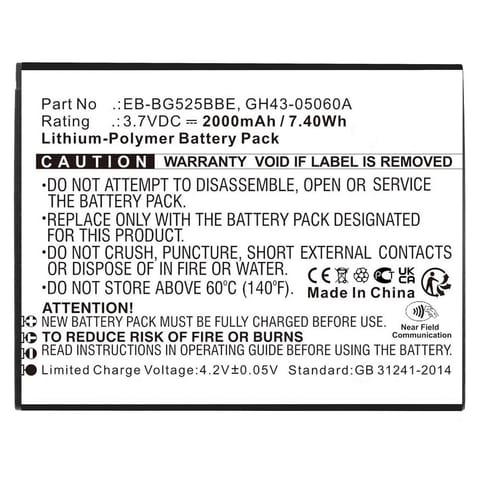 ⁨CoreParts Battery 7.40Wh Li-Pol 3.7V⁩ w sklepie Wasserman.eu