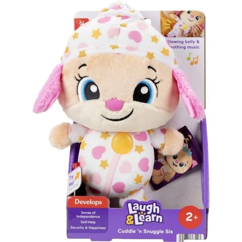 ⁨Ucz się i śmiej! Siostrzyczka Szczeniaczka⁩ w sklepie Wasserman.eu