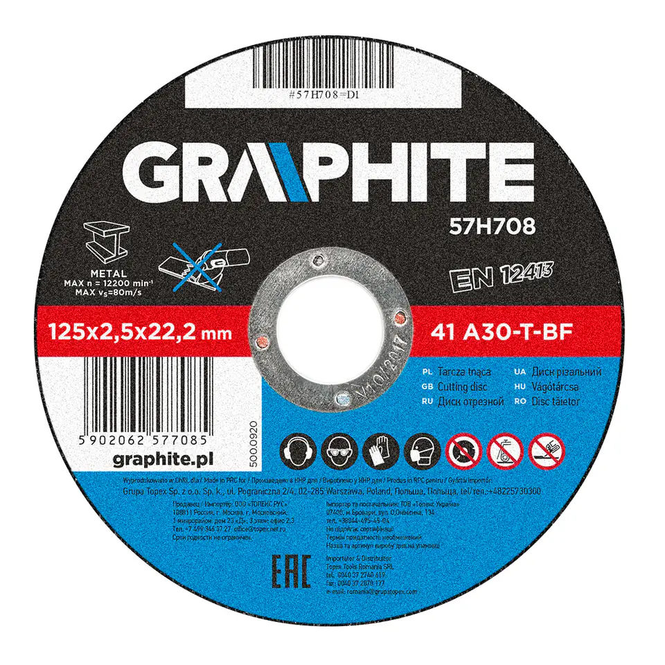 ⁨Cutting disc for metal 125 x 2.5 x 22.2 mm, 41 A30-T-BF⁩ at Wasserman.eu