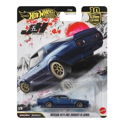 ⁨Hot Wheels Premium Nissan Skyline 2000GT-R LBWK⁩ w sklepie Wasserman.eu
