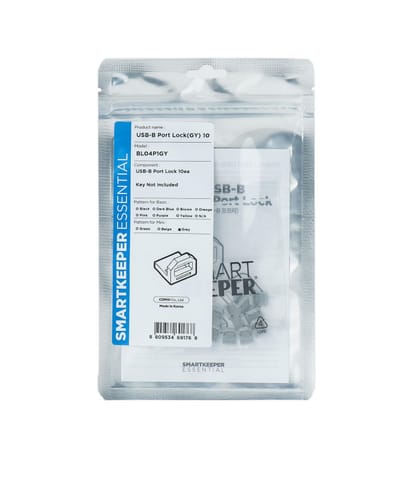 ⁨SmartKeeper Port Blocker Usb Type-B Grey⁩ w sklepie Wasserman.eu