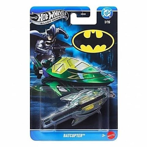 ⁨Hot Wheels Samochodzik Batman⁩ w sklepie Wasserman.eu