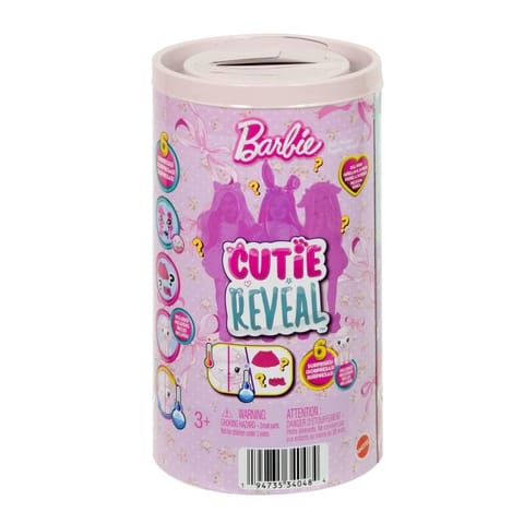 ⁨Barbie Cutie Reveal Chelsea Dolls⁩ w sklepie Wasserman.eu