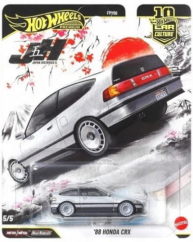 ⁨Hot Wheels Kultowe auta Honda CRX⁩ w sklepie Wasserman.eu