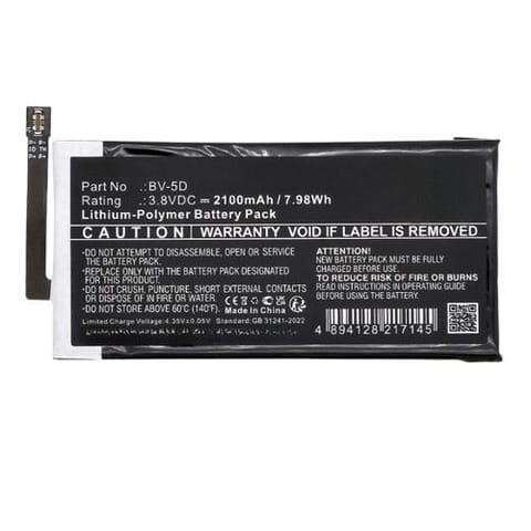 ⁨CoreParts Battery for Nokia BV-5D, 800⁩ w sklepie Wasserman.eu