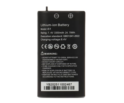 ⁨AKUMULATOR DO TESTERÓW CCTV BAT-I51 7.4 V⁩ w sklepie Wasserman.eu