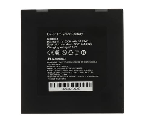 ⁨AKUMULATOR DO TESTERÓW CCTV BAT-I8 11.1 V⁩ w sklepie Wasserman.eu