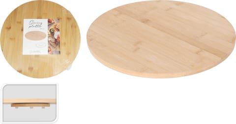 ⁨OBROTOWA DESKA DO SERWOWANIA BAM⁩ w sklepie Wasserman.eu