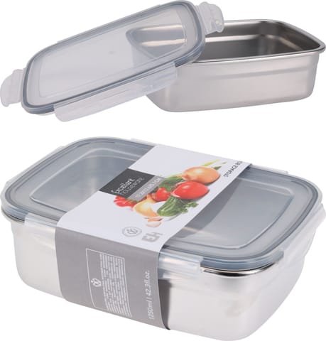 ⁨PUDEŁKO DO PRZECHOWYWANIA 1250ml⁩ w sklepie Wasserman.eu