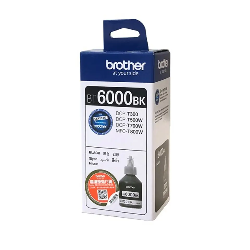⁨Tusz Brother czarny BT6000BK=BT-6000BK, 6000 str.⁩ w sklepie Wasserman.eu