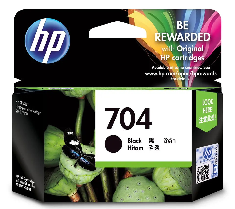 Tusz HP czarny HP 704, HP704=CN692AE, 480 str.,6 ml w sklepie Wasserman.eu