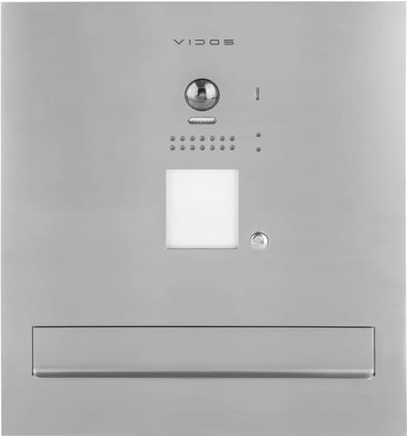 ⁨Vidos DUO S1201A-SKM letterbox with built-in video intercom⁩ at Wasserman.eu
