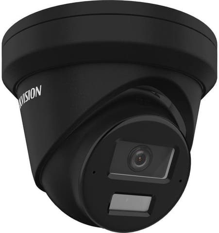 ⁨Kamera IP Hikvision DS-2CD2343G2-LIZ2UY(2.8/4mm)/BLACK⁩ w sklepie Wasserman.eu