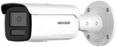 ⁨Kamera IP Hikvision DS-2CD2T46G2H-4I 4mm EF PL⁩ w sklepie Wasserman.eu