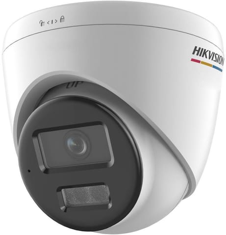⁨Kamera IP Hikvision DS-2CD1347G2H-LIUF/SL 4mm PL⁩ w sklepie Wasserman.eu