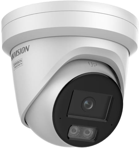 ⁨Kamera IP Hikvision DS-2CD2387G3-LIS2UY/SL(2.8mm)⁩ w sklepie Wasserman.eu