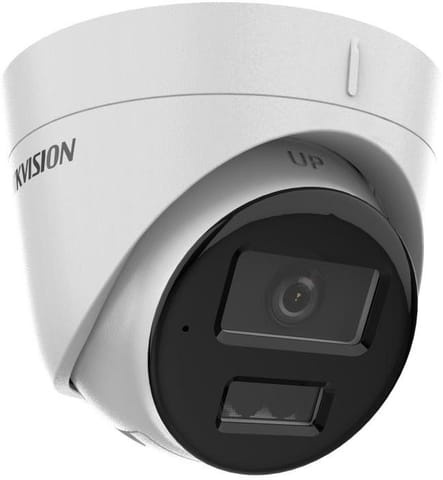 ⁨KAMERA IP HIKVISION DS-2CD1341G2-LIU 2.8mm⁩ w sklepie Wasserman.eu