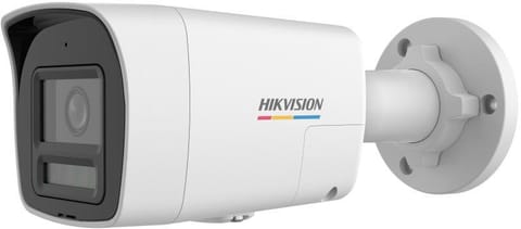 ⁨Kamera IP Hikvision DS-2CD1047G2H-LIUF/SL 4mm PL⁩ w sklepie Wasserman.eu