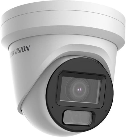 ⁨Kamera IP Hikvision DS-2CD2H83G2-LIZS2U 2.8-12mm PL⁩ w sklepie Wasserman.eu