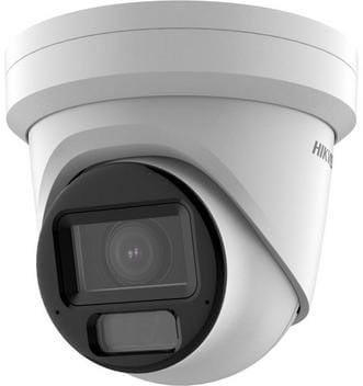 ⁨Kamera IP Hikvision DS-2CD2H63G2-LIZS2U 2.8-12mm PL⁩ w sklepie Wasserman.eu