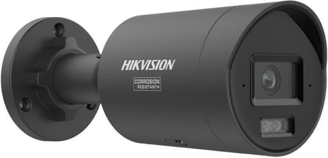 ⁨Kamera IP Hikvision DS-2CD2043G2-LIZ2UY/SL(2.8/4)BLACK⁩ w sklepie Wasserman.eu