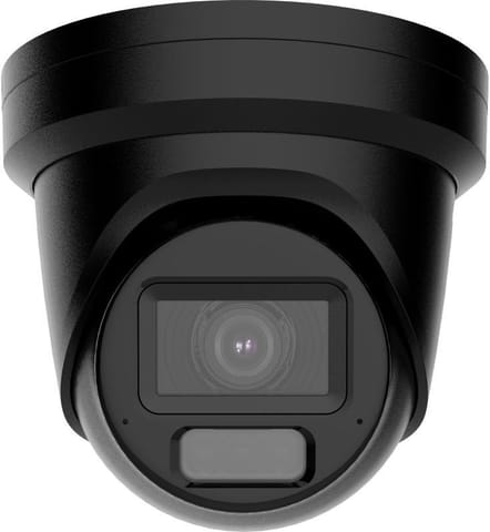 ⁨Kamera IP Hikvision DS-2CD2H83G2-LIZS2U(2.8-12mm)/BLACK⁩ w sklepie Wasserman.eu