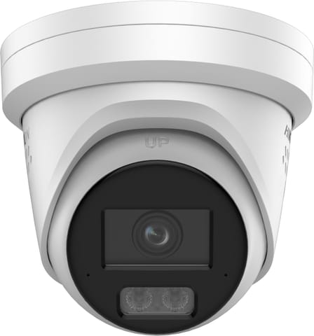 ⁨Kamera IP Hikvision DS-2CD2387G3-LIS2UY/SRB(2.8mm)⁩ w sklepie Wasserman.eu