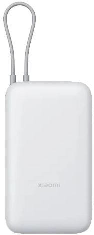 ⁨Powerbank Xiaomi Power Bank 20000mAh Light Gray⁩ w sklepie Wasserman.eu