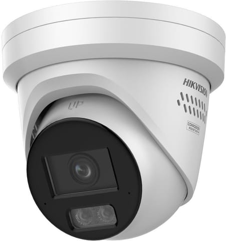 ⁨Kamera IP Hikvision DS-2CD2346G3-IZS2UY/SL(2.8/4mm)⁩ w sklepie Wasserman.eu