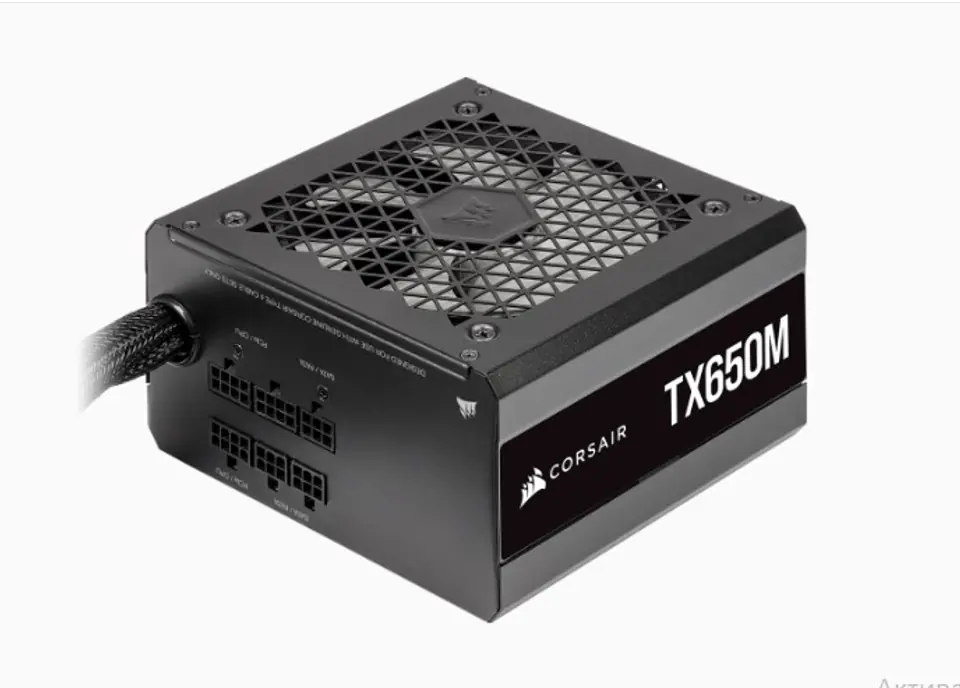 Corsair TX650M power supply unit 650 W 20+4 pin ATX ATX at Wasserman.eu