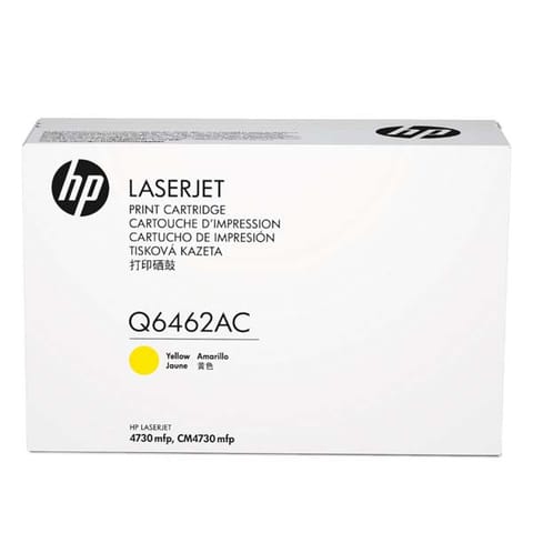 ⁨HP oryginalny toner Q6462AC, HP 644A, yellow, 12000s, produkt kontraktowy⁩ w sklepie Wasserman.eu