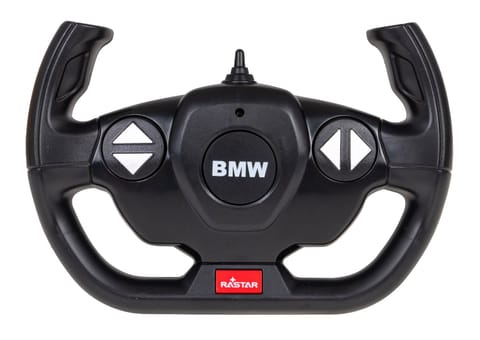 ⁨BMW X6 M biały RASTAR model 1:14 Zdalnie sterowane auto + Pilot 2,4 GHz⁩ w sklepie Wasserman.eu