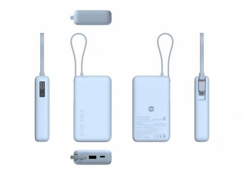 ⁨Powerbank XIAOMI 71527⁩ w sklepie Wasserman.eu