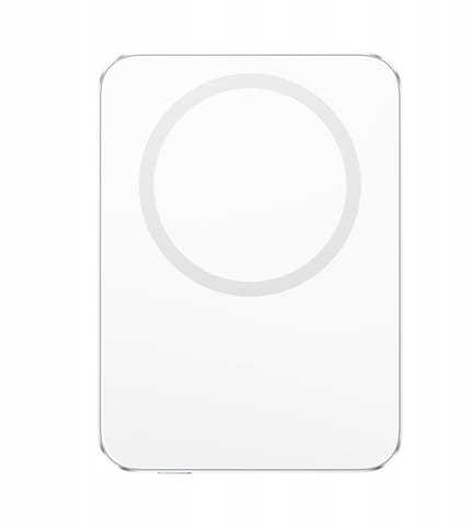 ⁨Powerbank XIAOMI 74495⁩ w sklepie Wasserman.eu