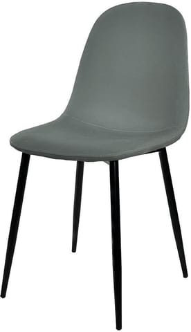 ⁨Krzesło tapicerowane GIULIA GREY PU⁩ w sklepie Wasserman.eu