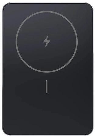 ⁨Powerbank Xiaomi Super Slim Magnetic Power Bank 5000mAh czarny⁩ w sklepie Wasserman.eu