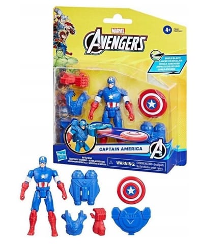⁨Figurka Captain America 10cm⁩ w sklepie Wasserman.eu