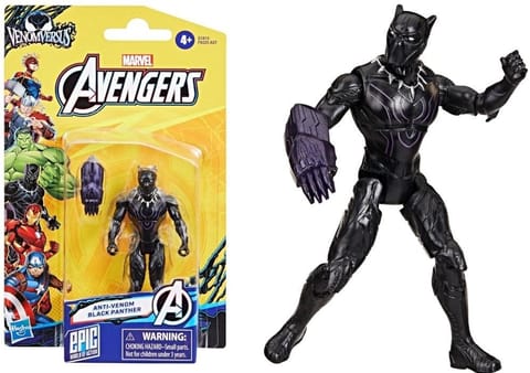 ⁨Figurka Marvel Avengers Black Panther 10cm⁩ w sklepie Wasserman.eu