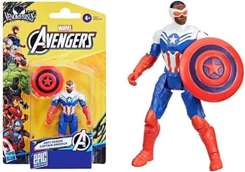 ⁨Figurka Marvel Avengers Captain America 10cm⁩ w sklepie Wasserman.eu