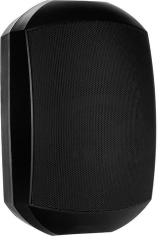 ⁨Głośnik naścienny HQM-NPZ2024/W 20W czarny⁩ w sklepie Wasserman.eu