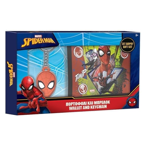 ⁨Portfel z breloczkiem Spiderman⁩ w sklepie Wasserman.eu