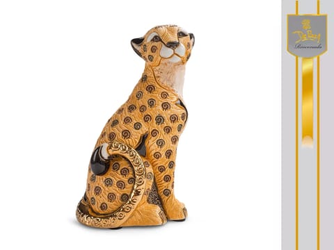 Gepard w sklepie Wasserman.eu