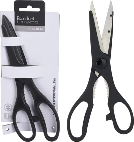 ⁨NOŻYCZKI UNIWERSALNE ZE STALI NIERDZEWNEJ 21CM⁩ w sklepie Wasserman.eu